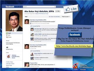 imej facebook kppa. sila layari http://www.facebook.com/abubakar.kppa