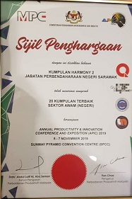 anugerah 20 agensi terbaik sektor awam